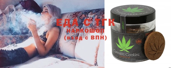 марихуана Алексеевка