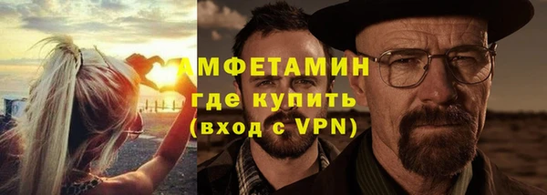 mdpv Арсеньев