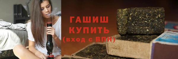экстази Алзамай