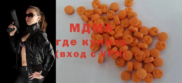 марихуана Алексеевка