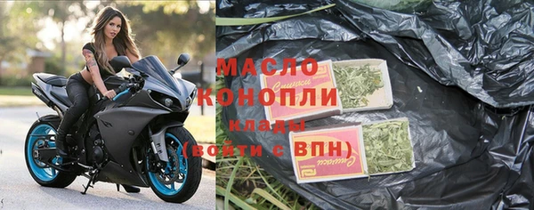 марихуана Алексеевка