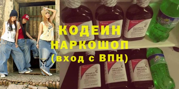экстази Алзамай