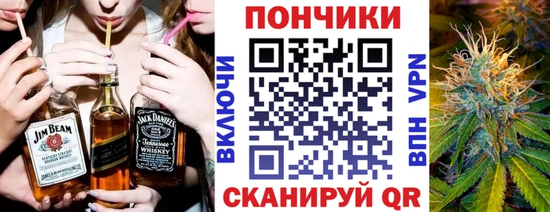 где купить наркоту  Межгорье  Марихуана MAZAR 